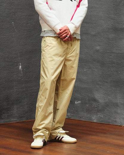 Marvin Pants Beige