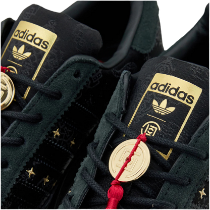 Adidas x Clot Superstar LNY